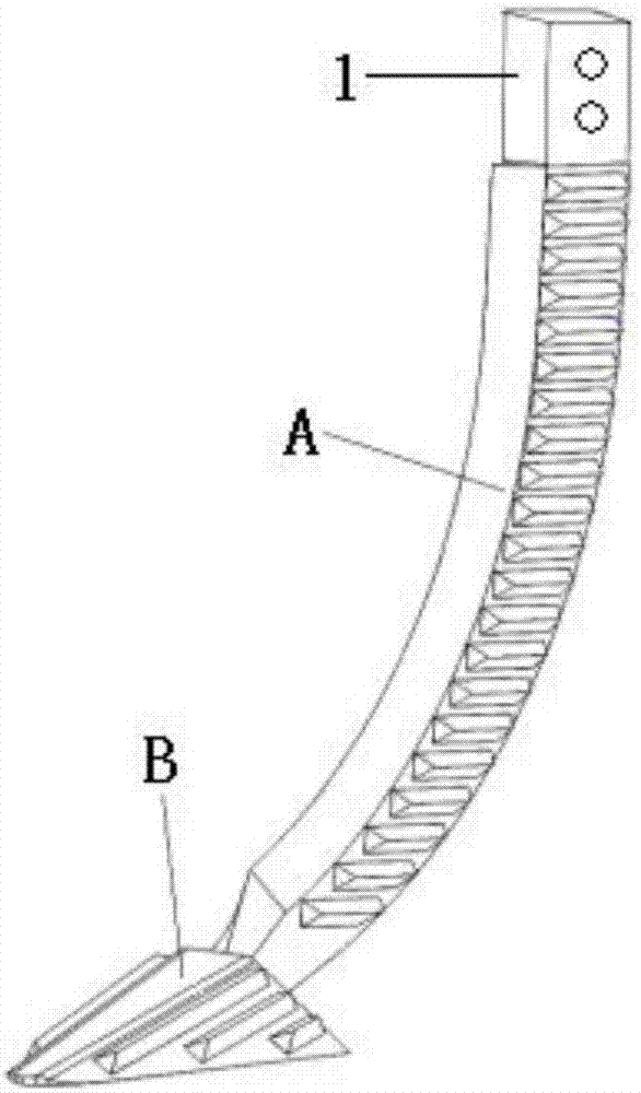 Anti-drag low-soil-disturbance bionic subsoiler