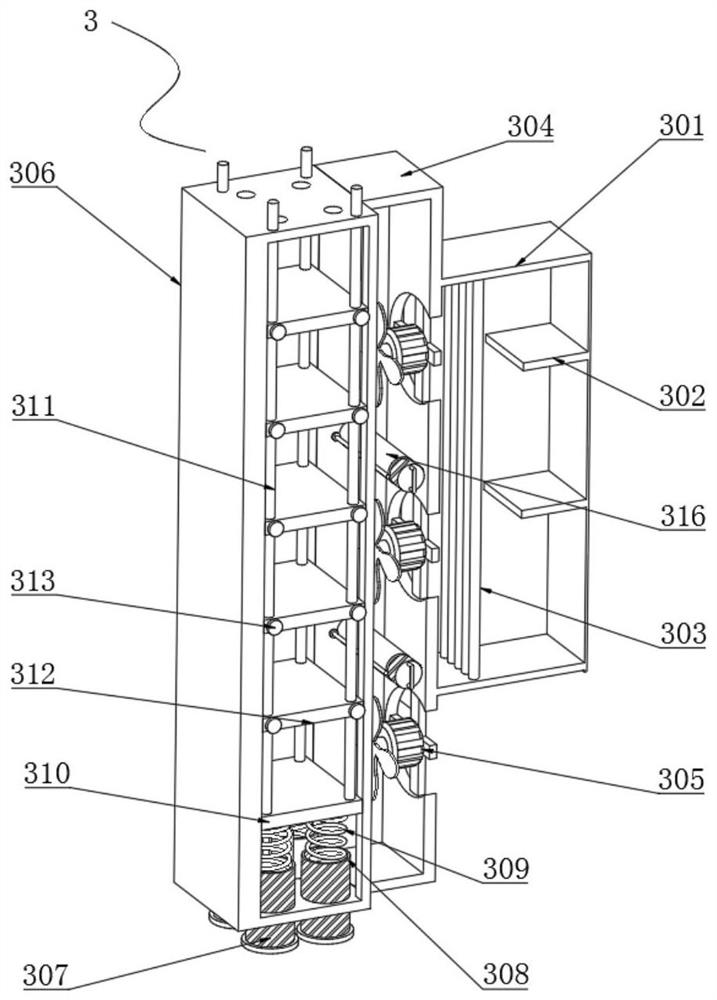 Multi-dimensional protective cutting treatment machine tool