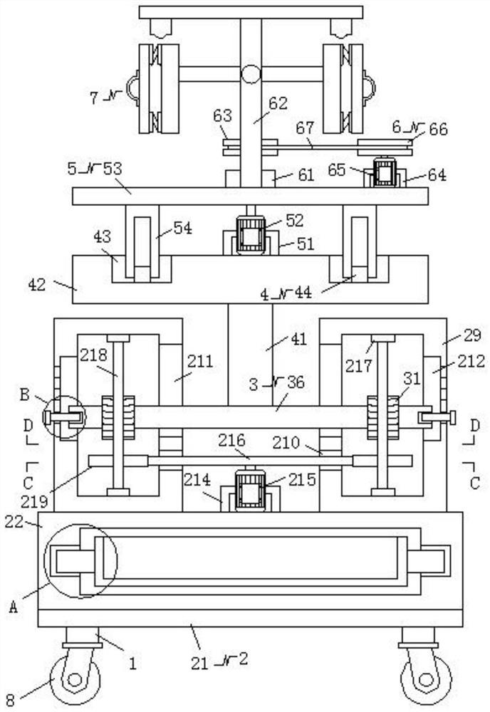 Uterine fallopian tube four-dimensional ultrasound contrast teaching device based on 3D printing technology