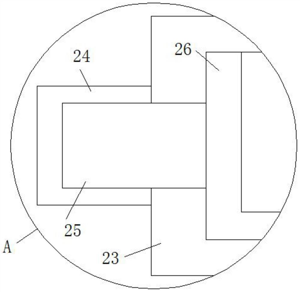 Uterine fallopian tube four-dimensional ultrasound contrast teaching device based on 3D printing technology