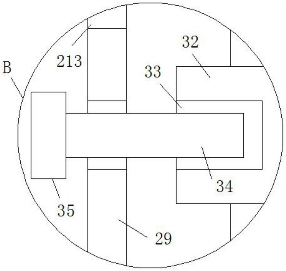 Uterine fallopian tube four-dimensional ultrasound contrast teaching device based on 3D printing technology