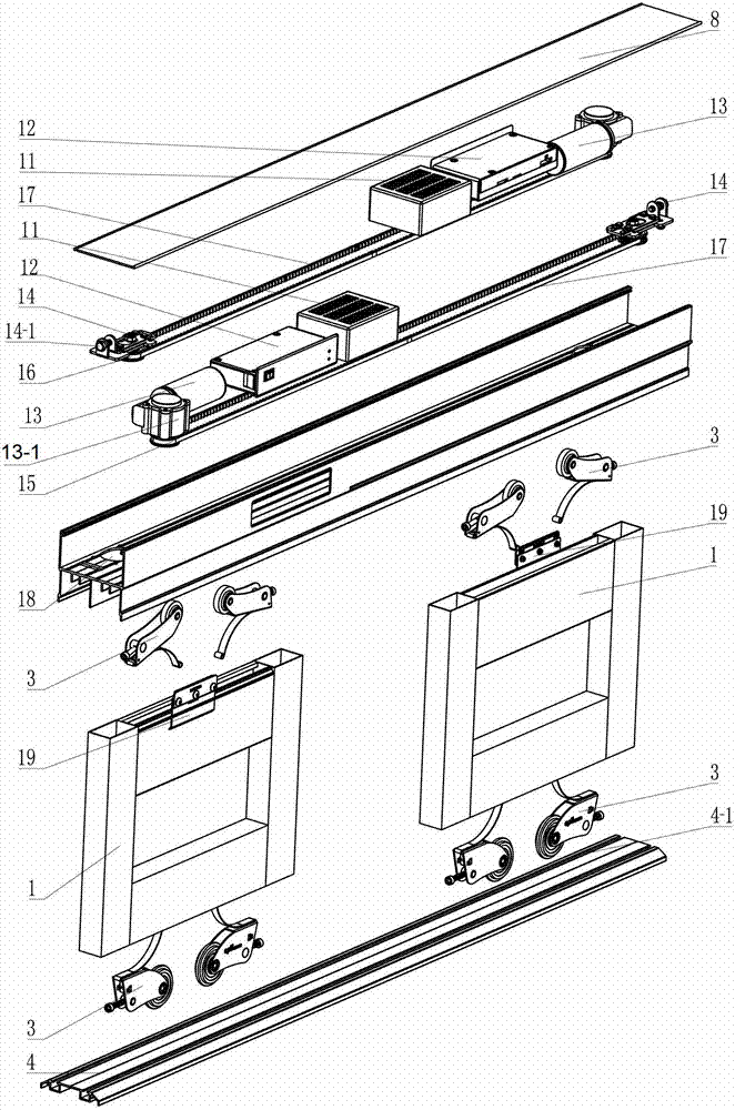 Transmission mechanism of closet type electric partition door