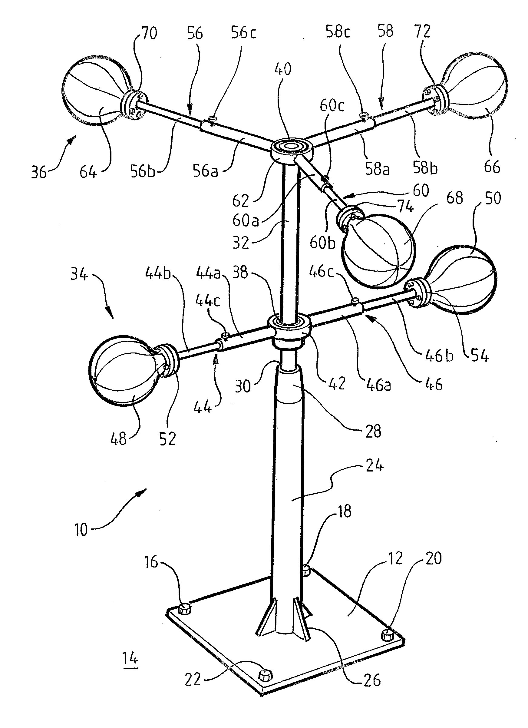 Exercise training apparatus