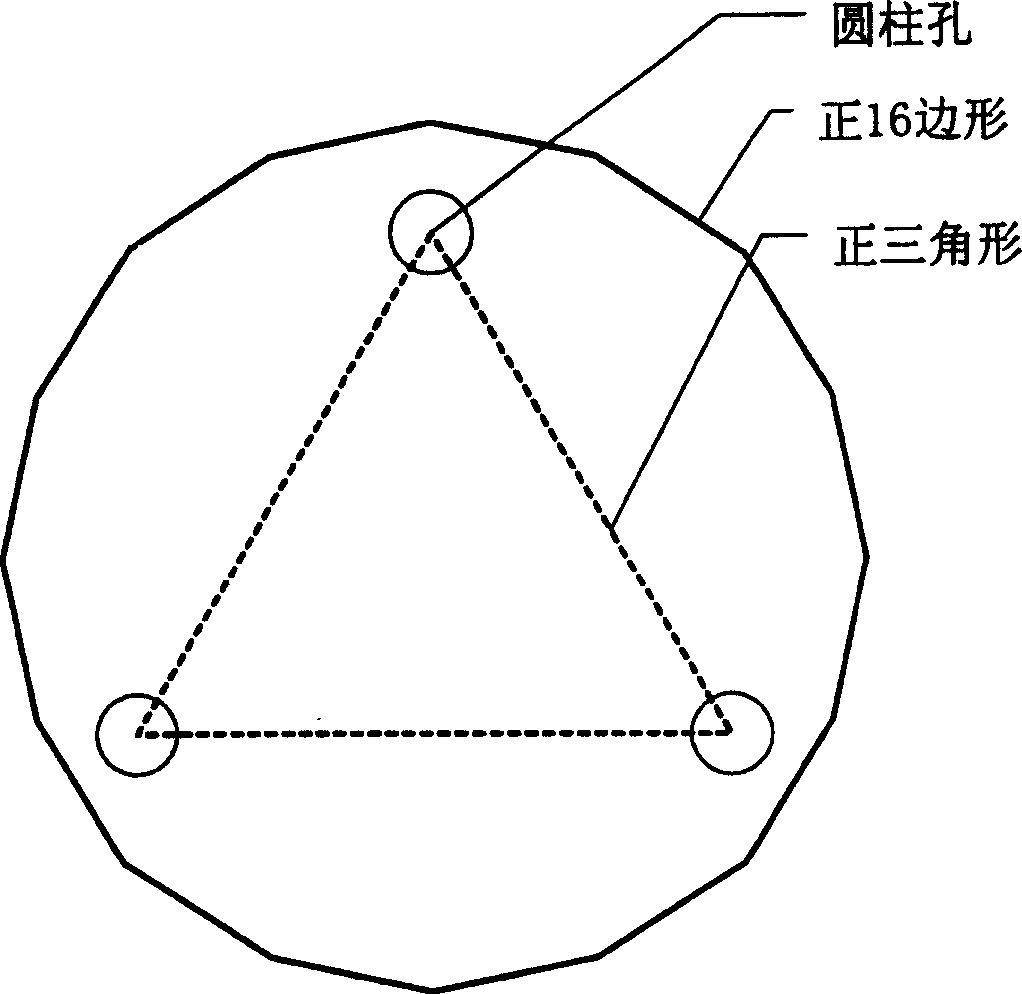 Intelligent autonomous wheel type mobile robot