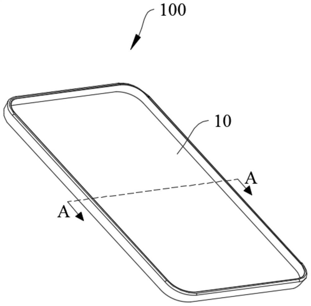 Shell and preparation method thereof, and electronic equipment