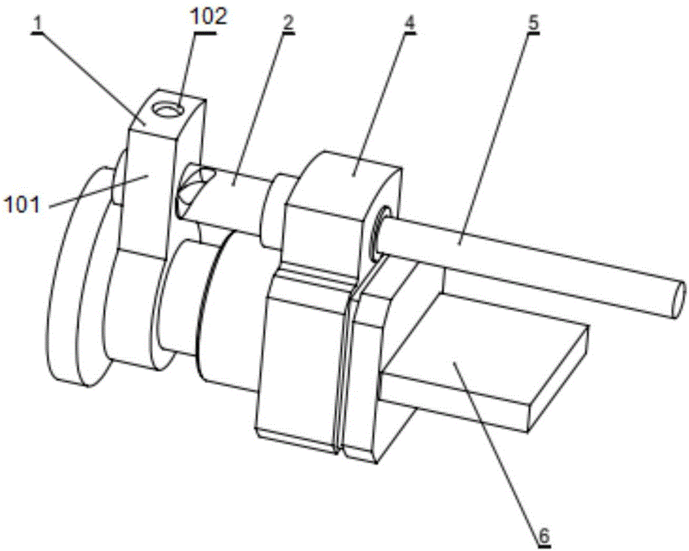 Focusing endoscope