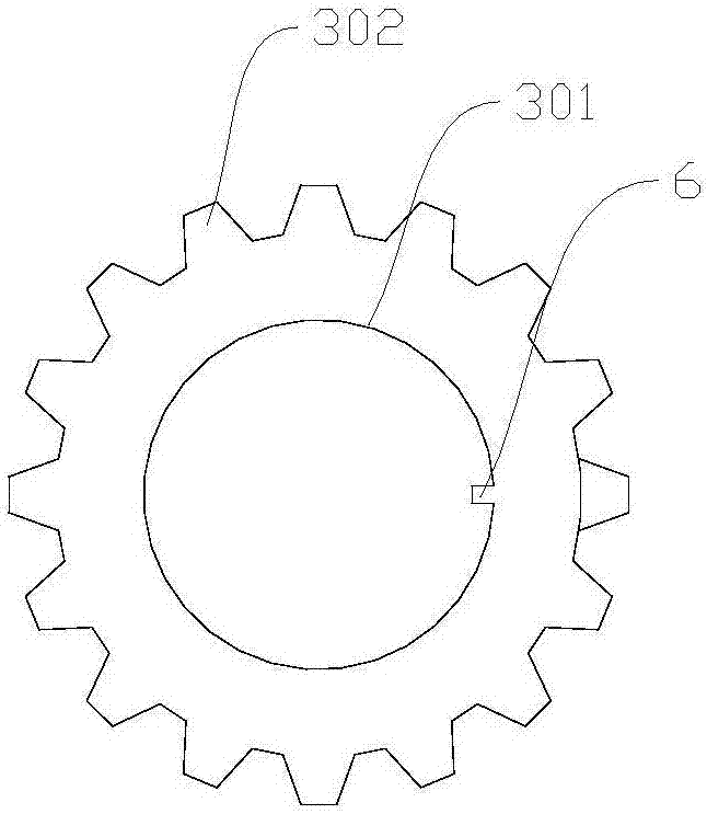 Oscillation buoy power generation device