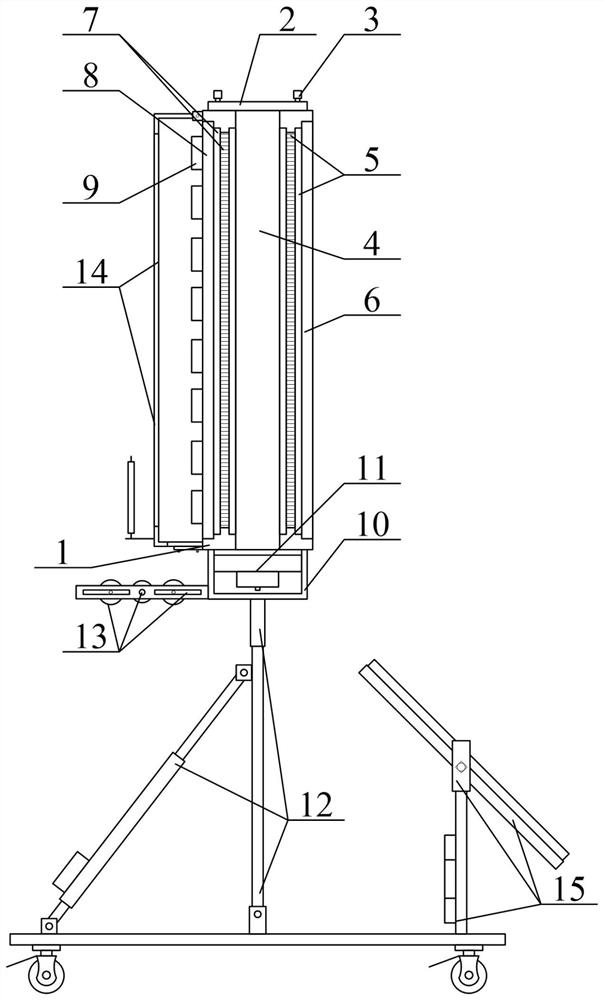 Adjustable environmental protection information acquisition device