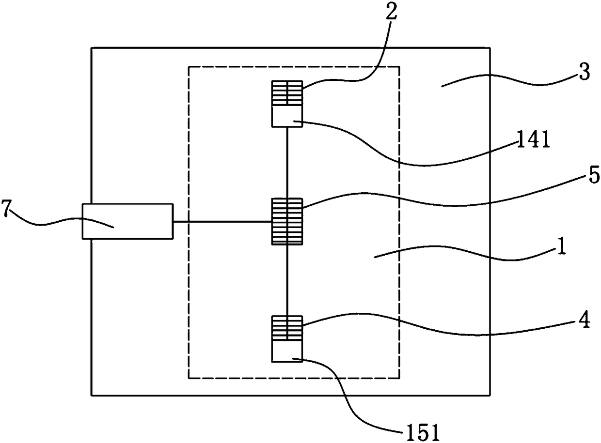 Multi-curved structure aluminum plate installation structure