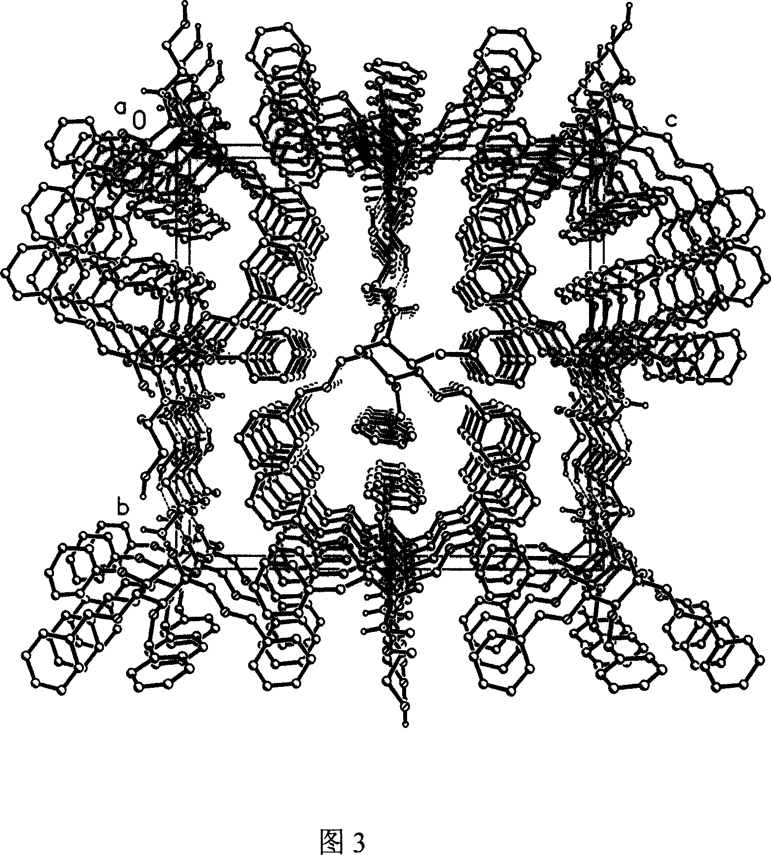 Tetrabenzyl voglibose crystallizing and preparing process