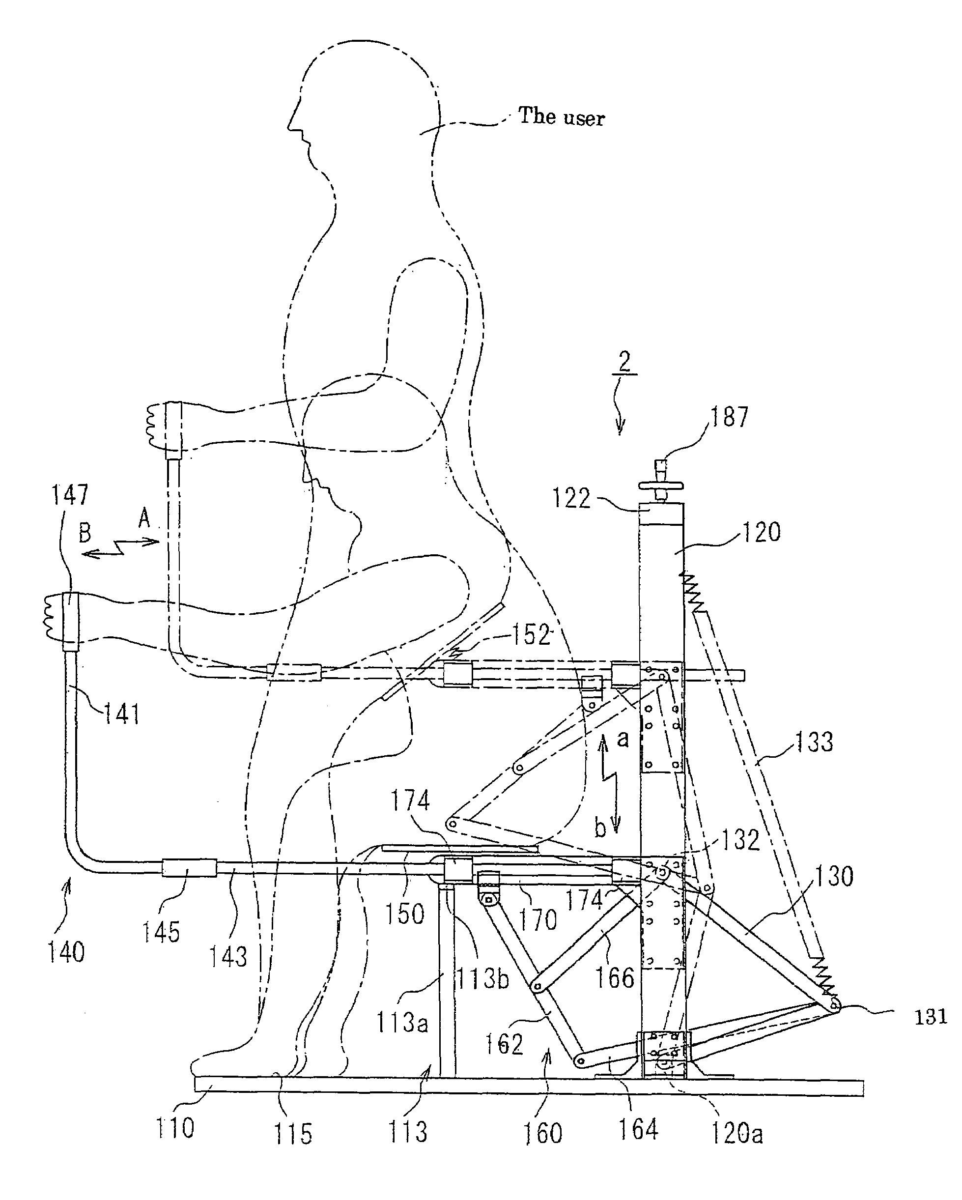 Exercise assisting machine