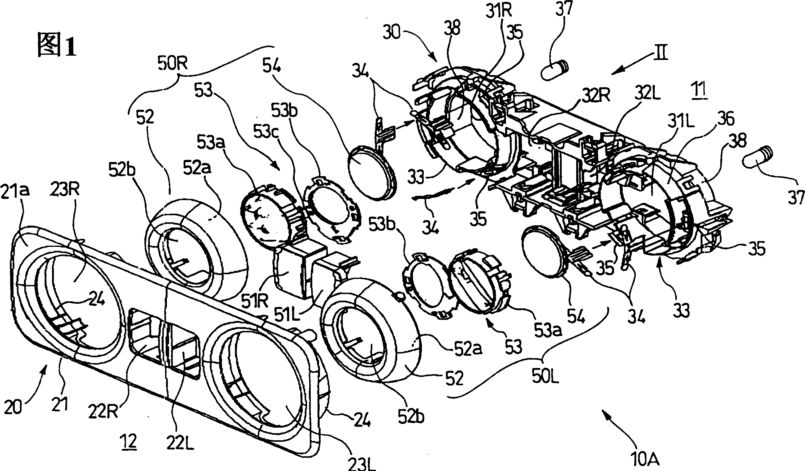 Internal illuminating lamp