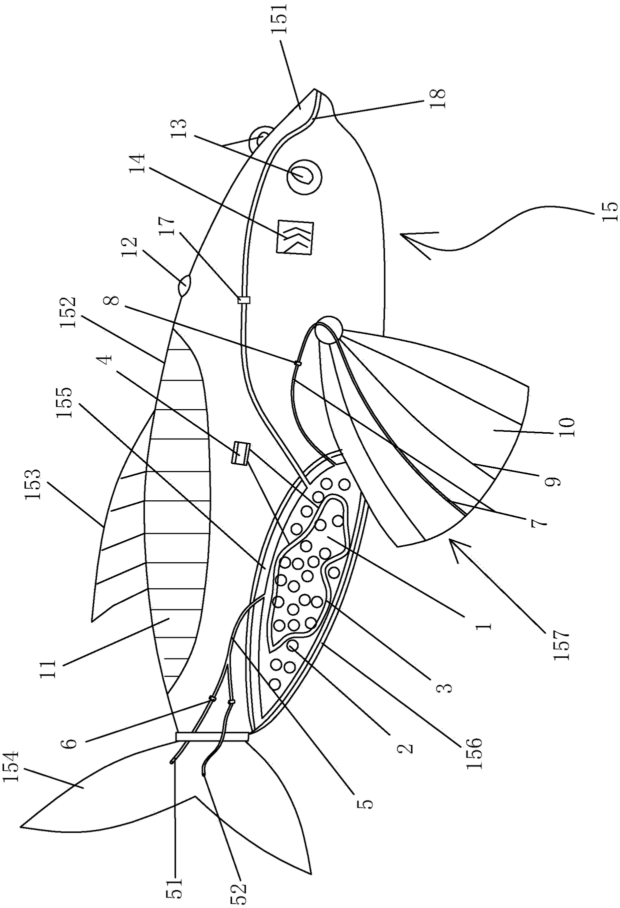 A bionic robot fish