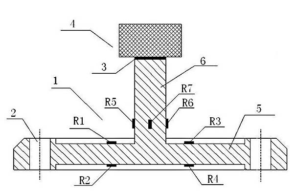 Strain type three-dimensional acceleration sensor