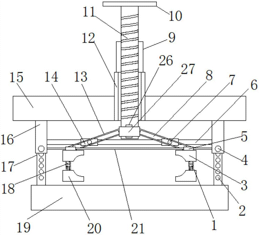 Clamping device for machining