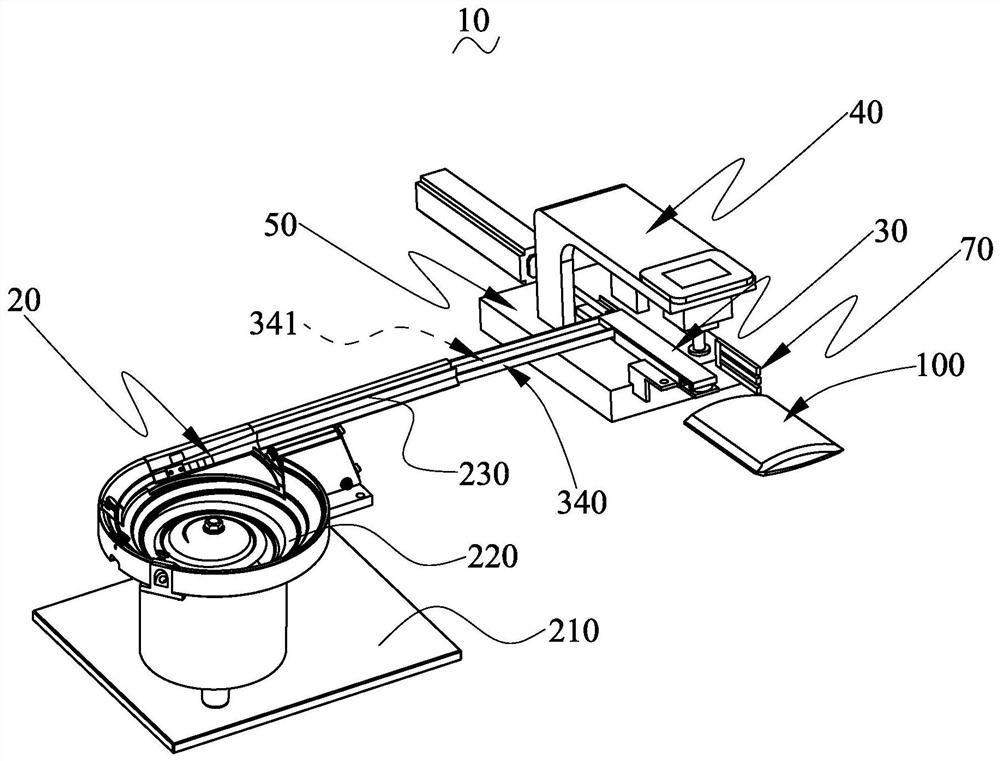 Air pressure valve equipment applied to packaging bag production