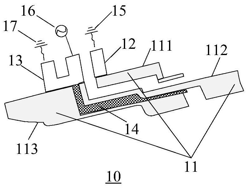 Broadband PIFA antenna and communication terminal