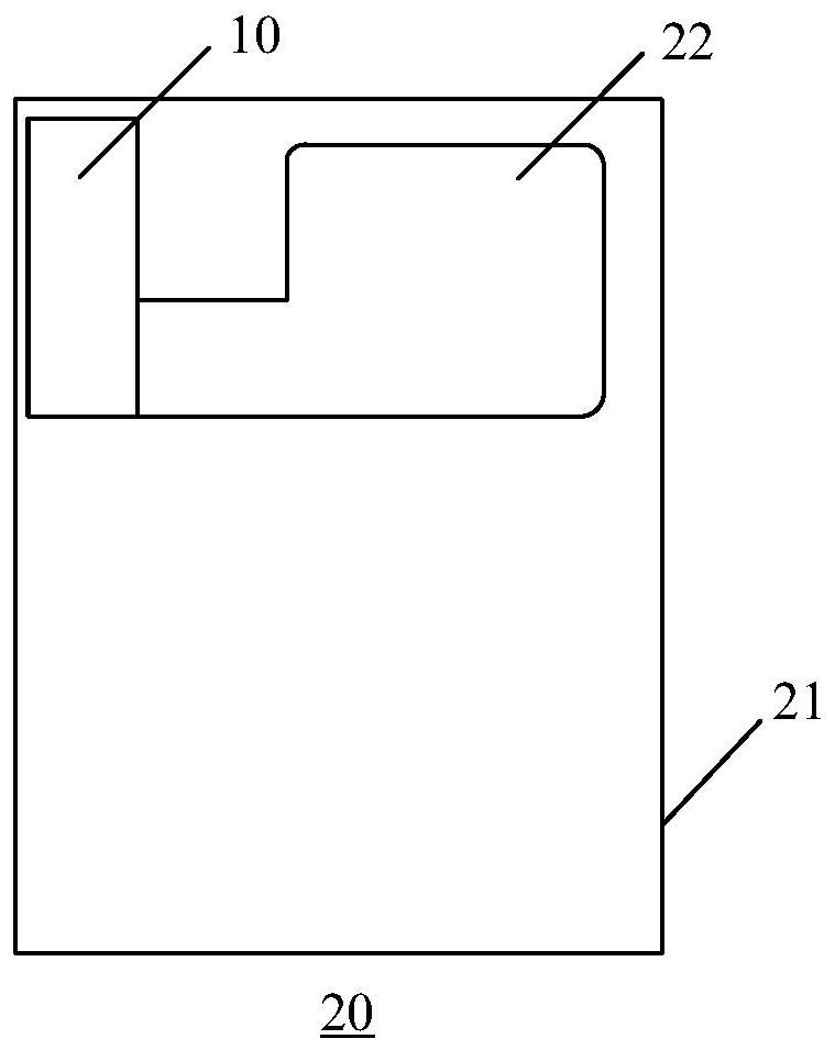 Broadband PIFA antenna and communication terminal