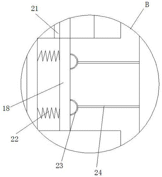 Air purifying equipment applied to textile mill