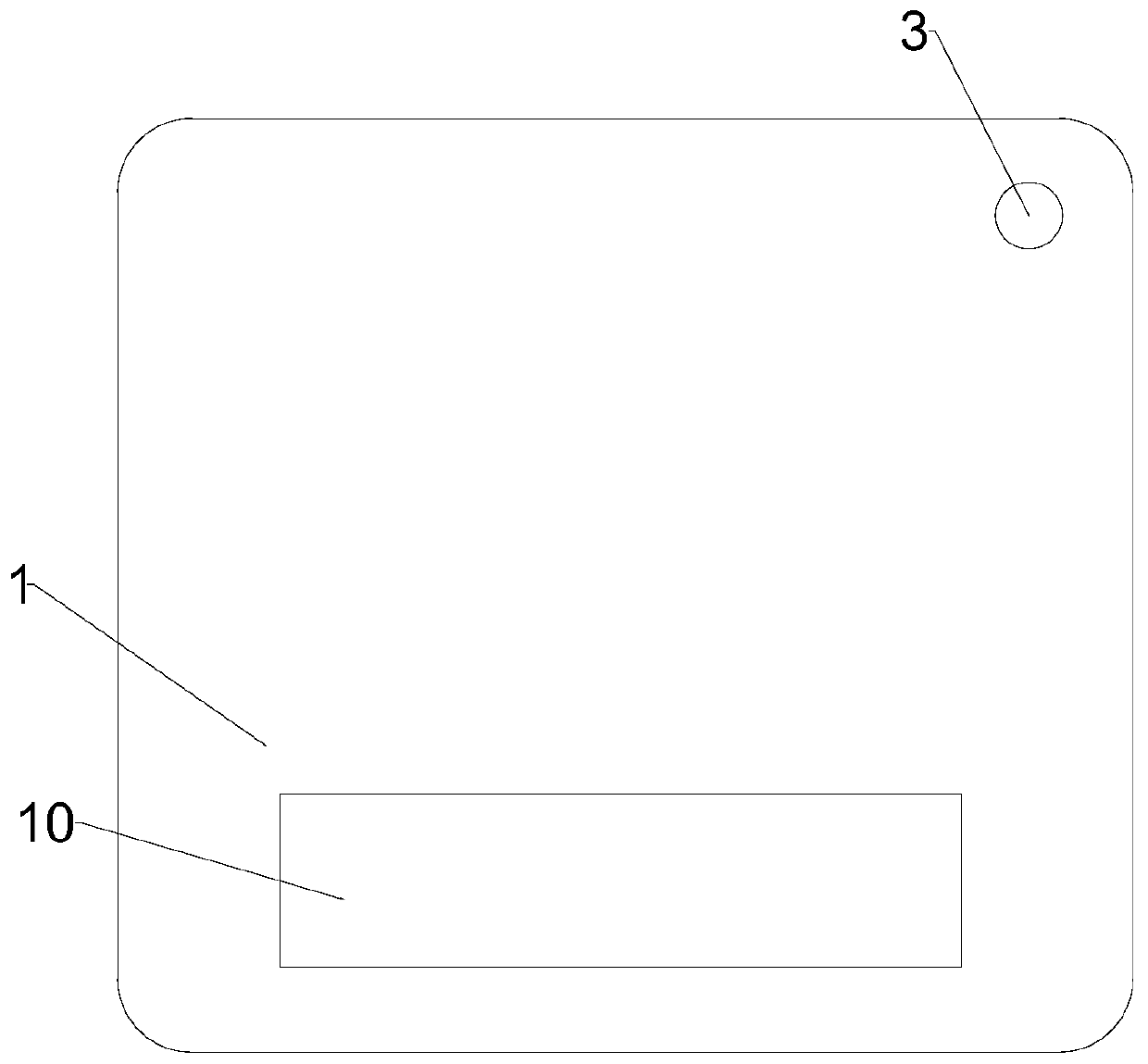 Wireless communication device and method for controlling incoming call in navigation