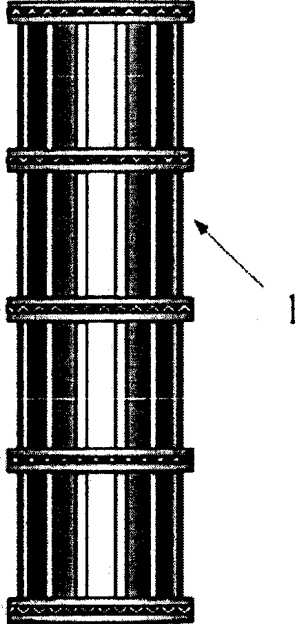 Method for measuring well by azimuth reflective sound wave