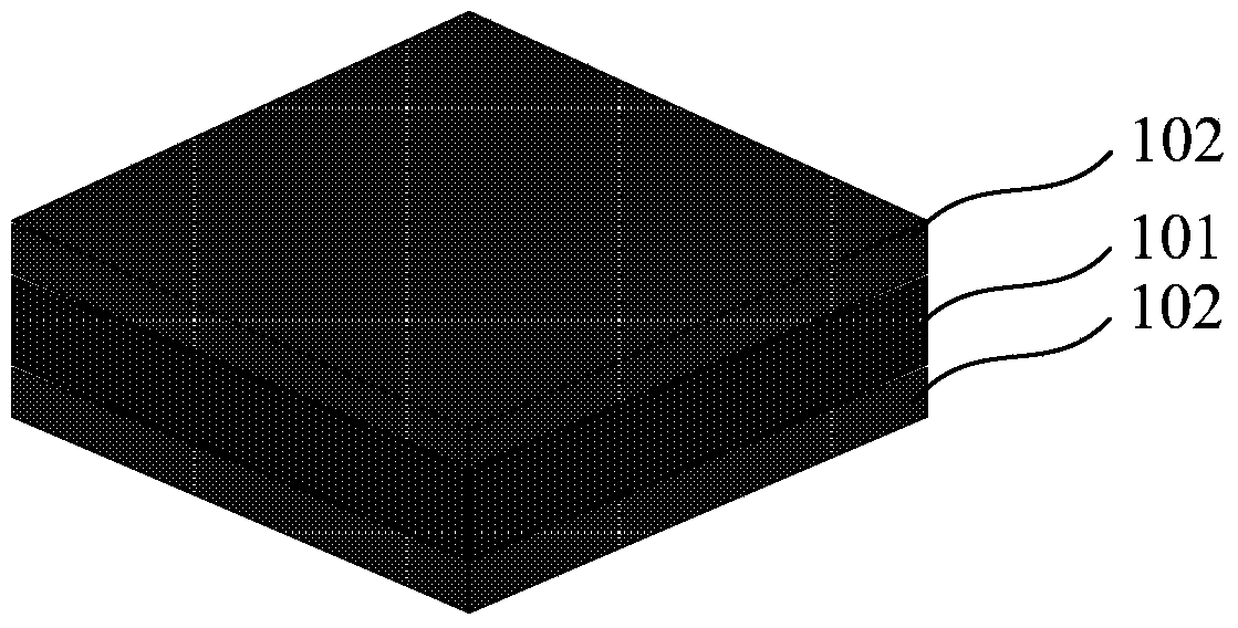 Transfer method of graphene film