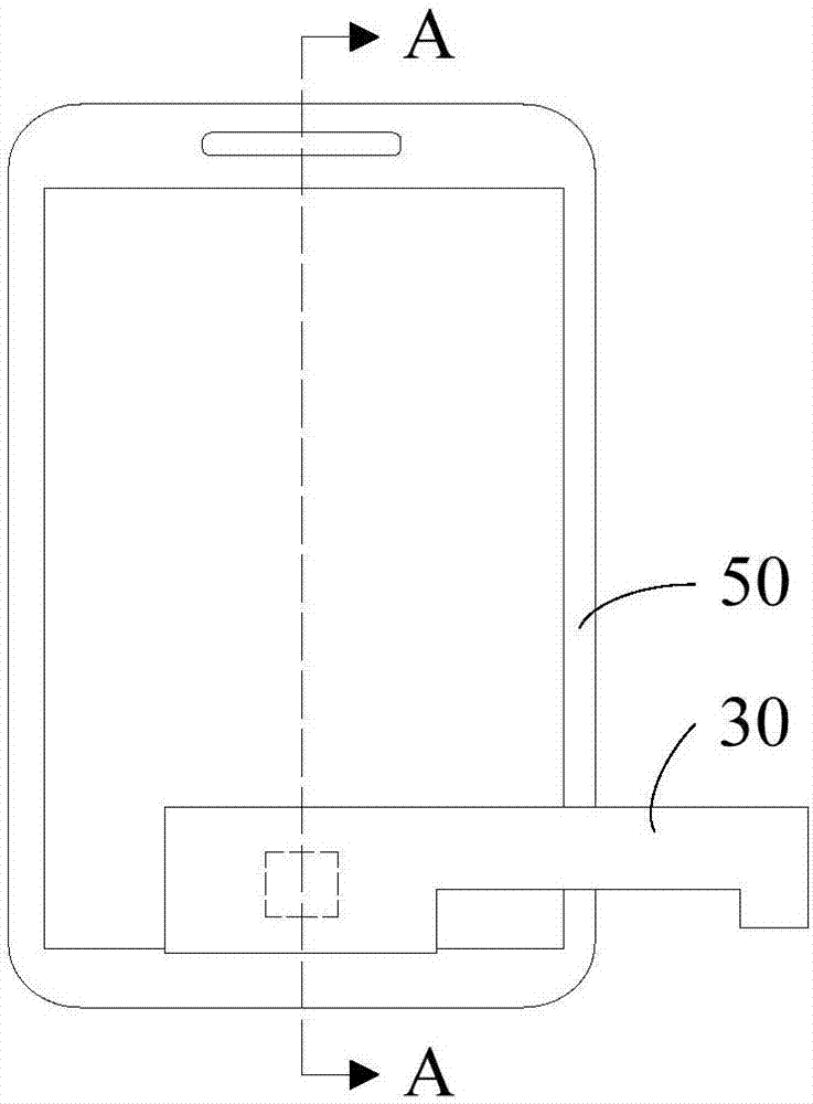 Display screen assembly and mobile terminal