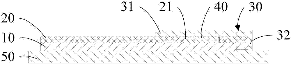 Display screen assembly and mobile terminal