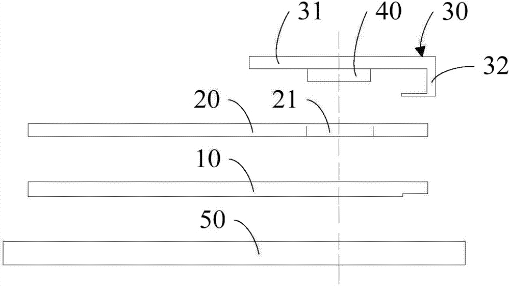 Display screen assembly and mobile terminal