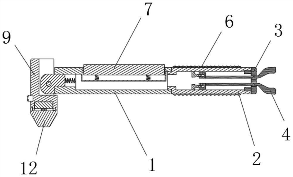 Portable internal medicine inspectoscope