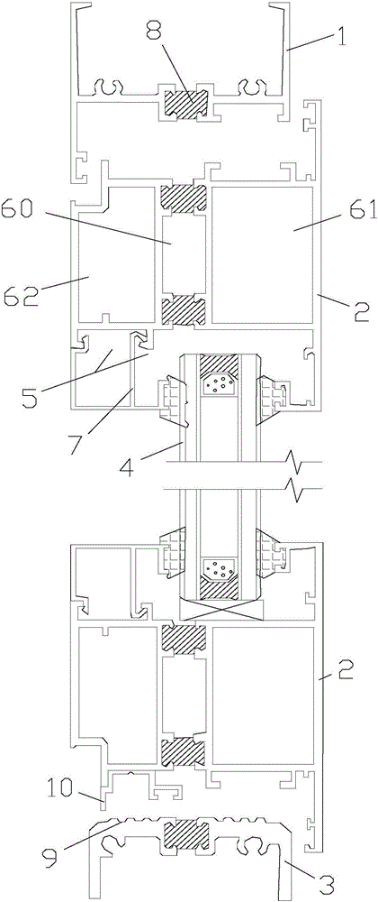 Aluminum alloy glue-injection vertical hinged door