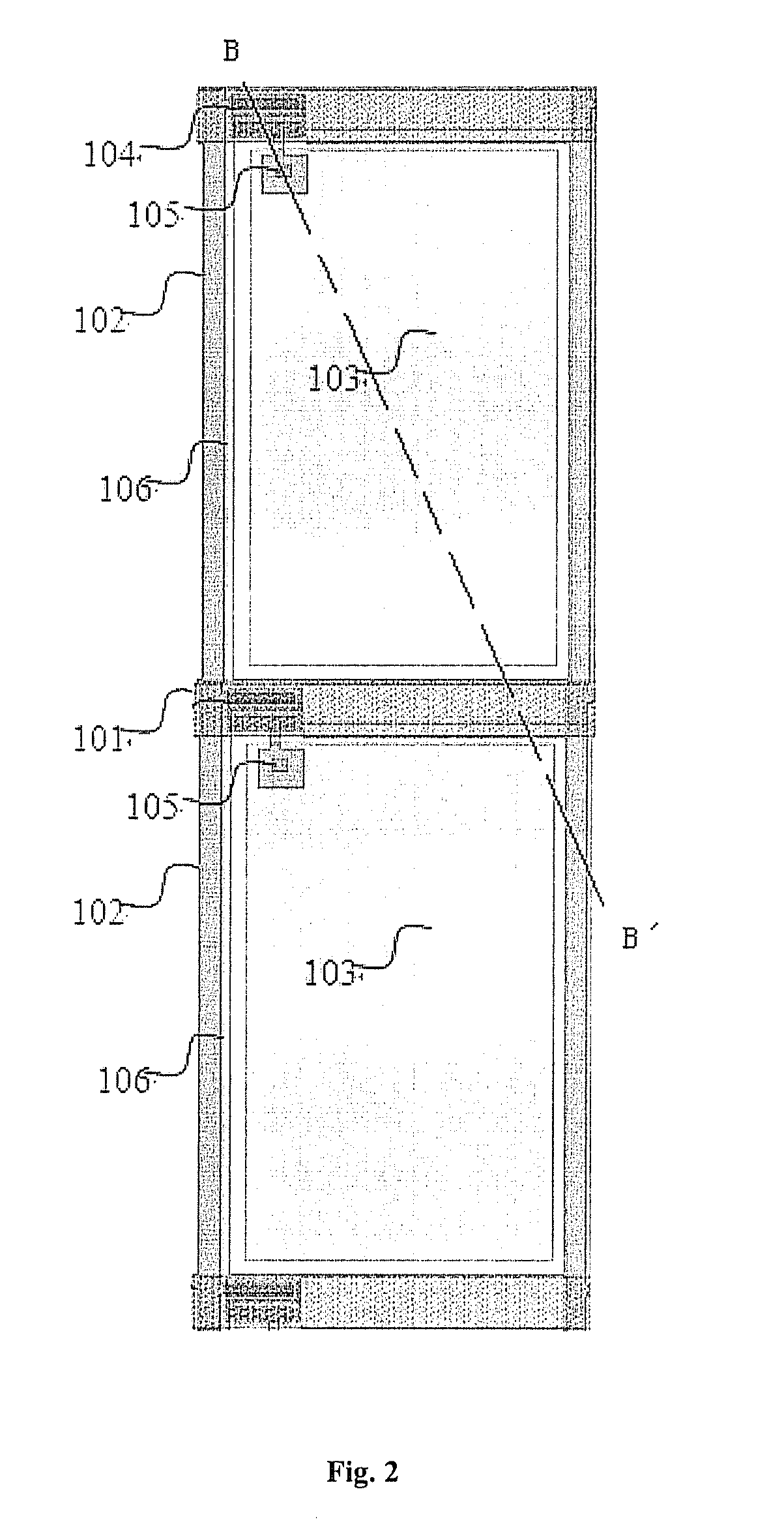 Liquid crystal display panel