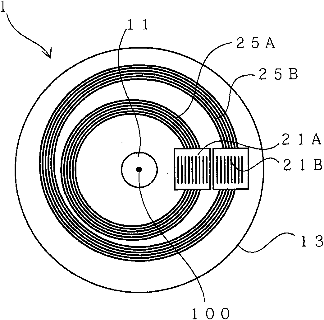 Optical encoder