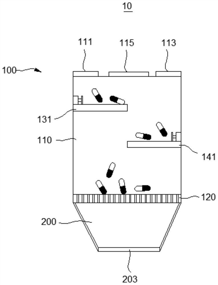 A device for separating capsule cap and capsule body and capsule screening equipment