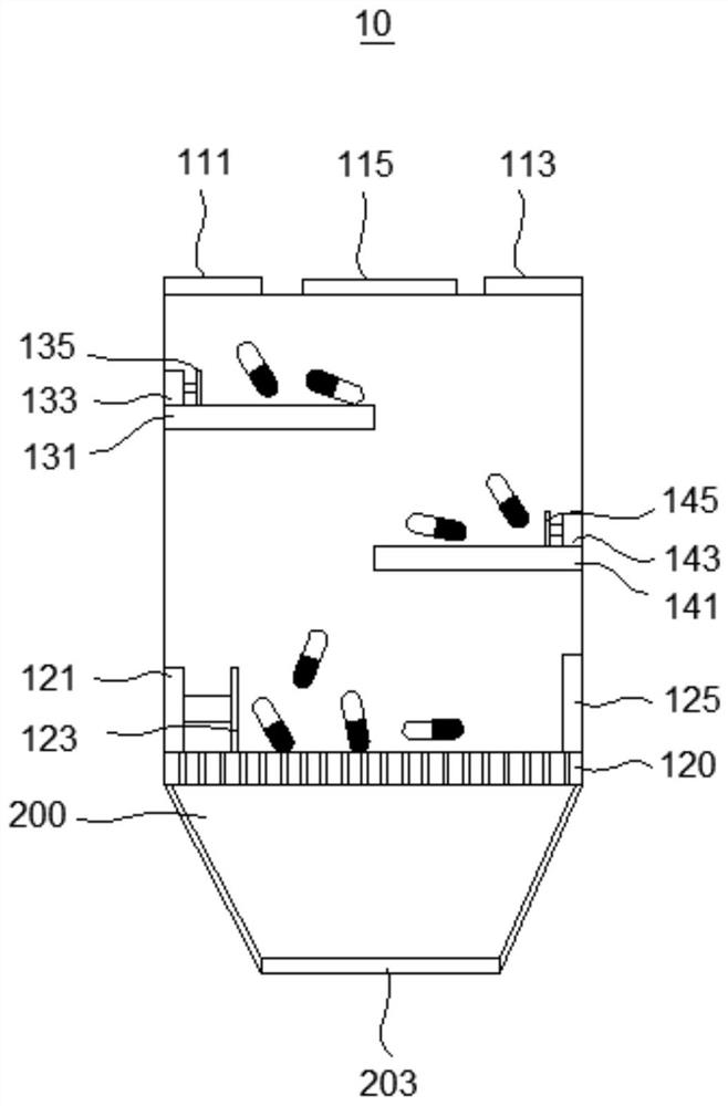 A device for separating capsule cap and capsule body and capsule screening equipment