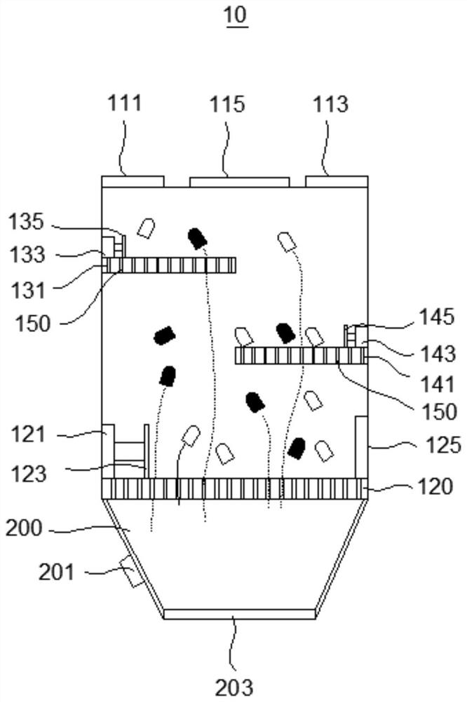 A device for separating capsule cap and capsule body and capsule screening equipment