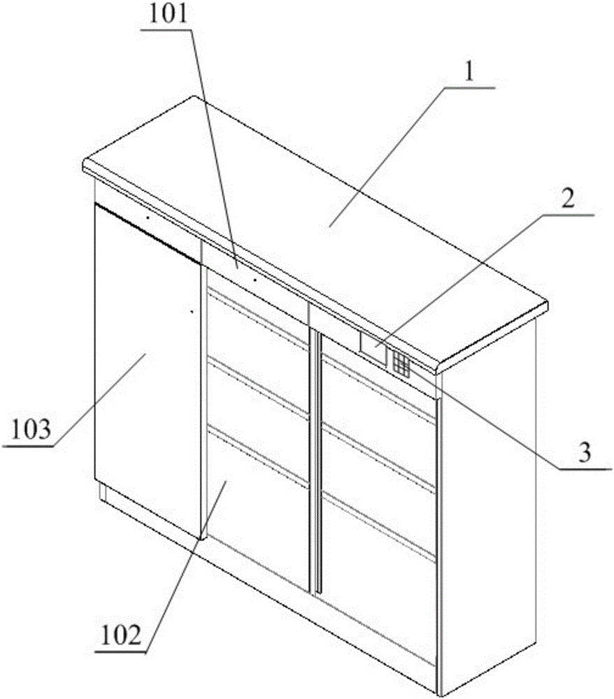 Intelligent shoe cabinet