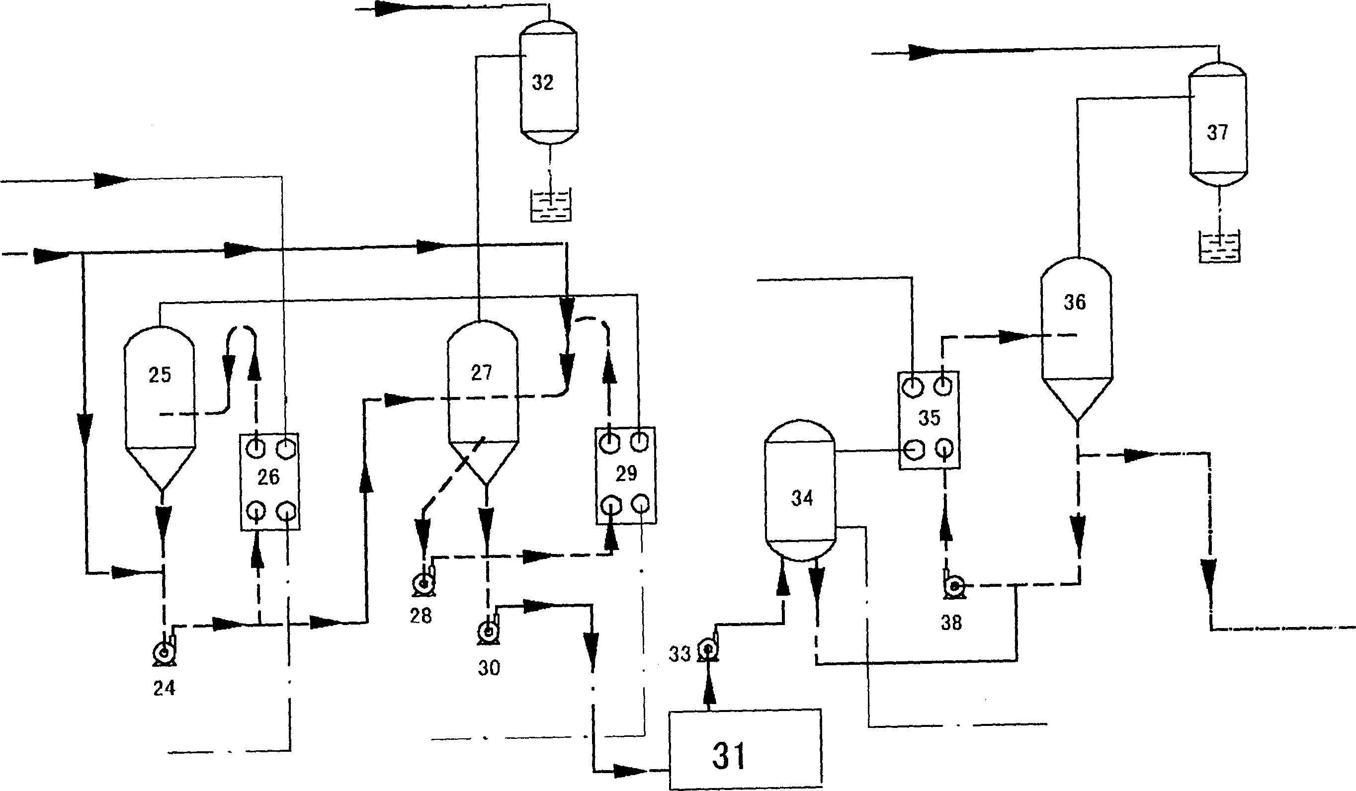 Evaporator and process for continuously producing 38-58% liquid calcium chloride