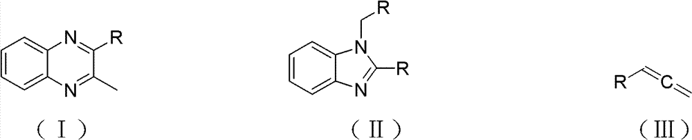 Method for preparing quinoxaline compounds and benzimidazole compounds