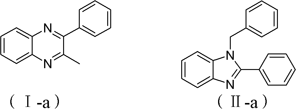 Method for preparing quinoxaline compounds and benzimidazole compounds