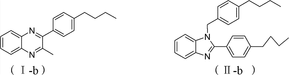 Method for preparing quinoxaline compounds and benzimidazole compounds