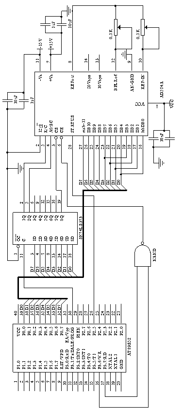 Multifunctional high-precision weighing system based on virtual technology