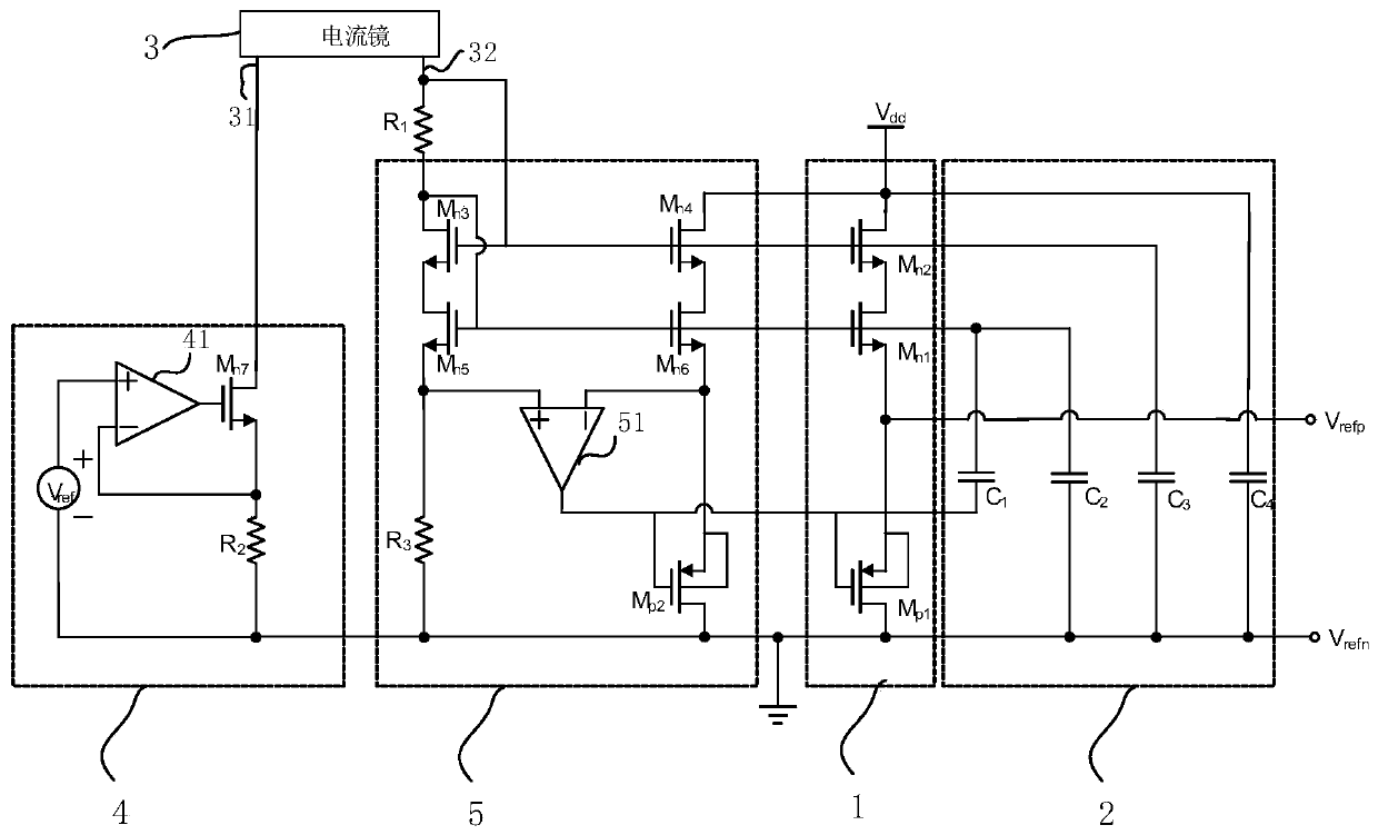 Differential Reference Buffer