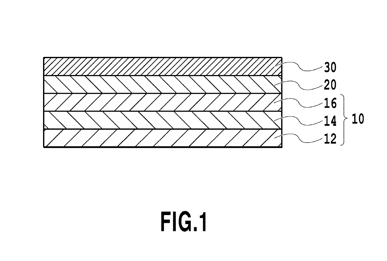 Magnetic recording medium