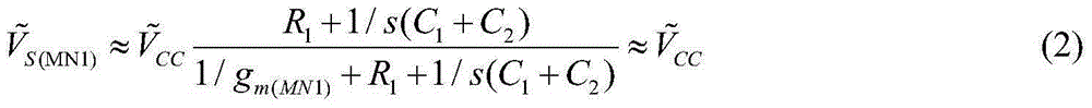 A Current Mirror for Low Supply Voltage