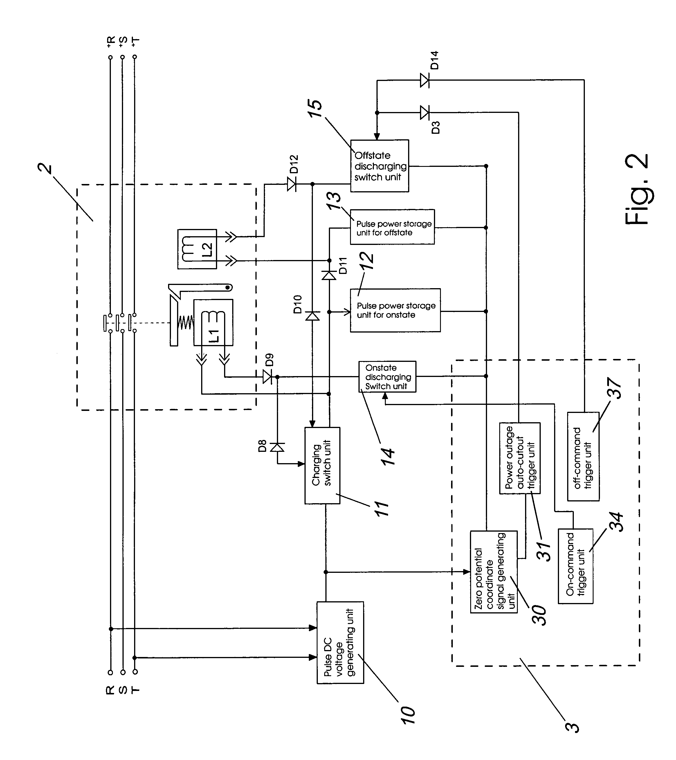 Low arc AC contactor