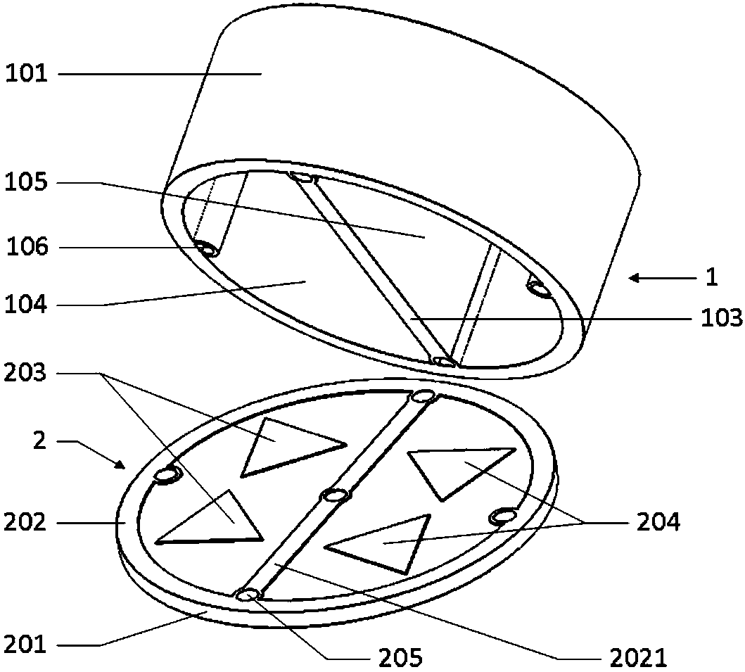 Butterfly microwave antenna and liquid safety detector