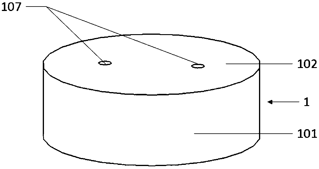 Butterfly microwave antenna and liquid safety detector