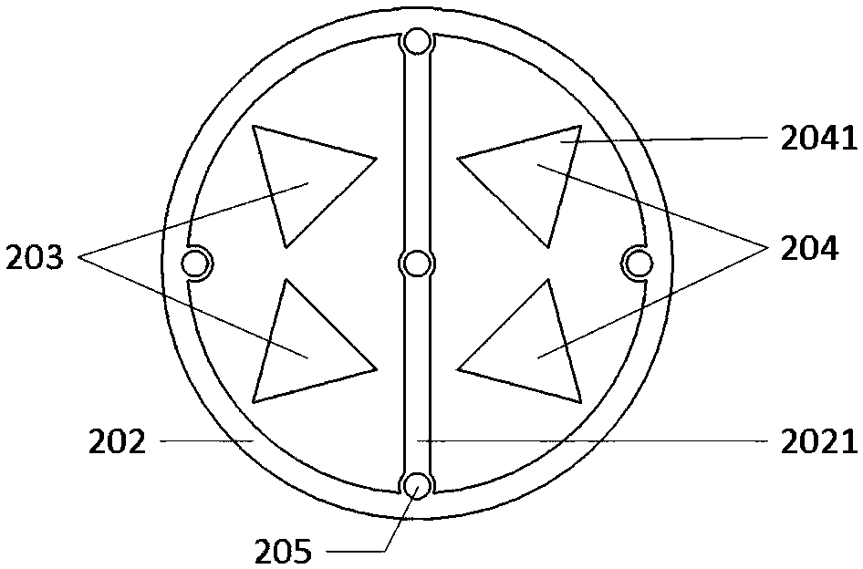 Butterfly microwave antenna and liquid safety detector