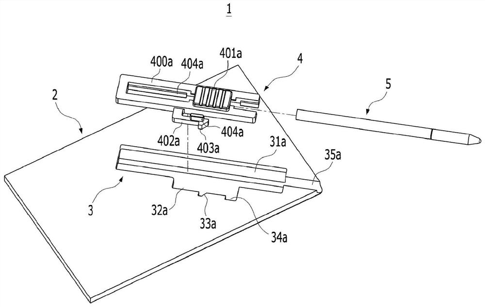 Portable kit for storing pen